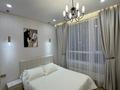 2-комнатная квартира · 41.3 м² · 3/12 этаж, Е 900 10 за 43.5 млн ₸ в Астане, Нура р-н — фото 5