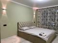 3-комнатная квартира · 77 м² · 4/9 этаж, мкр Аккент за 23 000 ₸ в Алматы, Алатауский р-н — фото 2