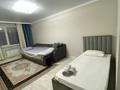 3-комнатная квартира · 77 м² · 4/9 этаж, мкр Аккент за 23 000 ₸ в Алматы, Алатауский р-н — фото 5