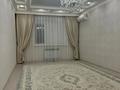 2-комнатная квартира · 67 м² · 6/9 этаж, мкр Нурсая, Таумуш Жумагалиев 15 за 270 000 ₸ в Атырау — фото 7