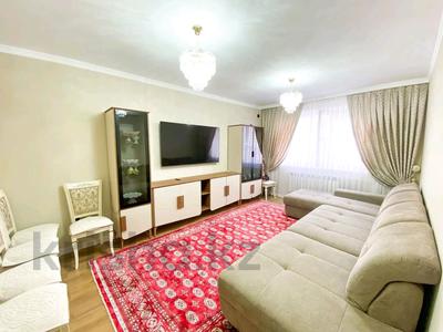 3-комнатная квартира · 71 м² · 2/5 этаж, Каратал за 31 млн 〒 в Талдыкоргане