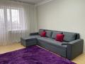 3-комнатная квартира · 58 м² · 4/4 этаж, Темирязева 73 — Ауэзова за 28 000 ₸ в Алматы, Бостандыкский р-н — фото 2