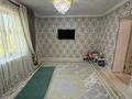 Отдельный дом · 4 комнаты · 140 м² · 6 сот., мкр Самал-2, Манап кызы 27 за 35 млн ₸ в Шымкенте, Абайский р-н — фото 10