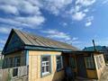 Отдельный дом · 2 комнаты · 58.8 м² · 5.3 сот., Жолды 43 за 20 млн ₸ в Актобе — фото 3