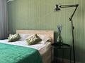 1-бөлмелі пәтер · 30 м² · 9/12 қабат, Шевченко 85 — Сейфуллина, бағасы: 20 000 ₸ в Алматы, Алмалинский р-н — фото 16
