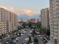 2-комнатная квартира · 42.6 м² · 6/12 этаж, Райымбека 210 за 40 млн ₸ в Алматы, Алмалинский р-н — фото 3