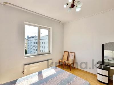 2-бөлмелі пәтер · 68 м² · 7/9 қабат, Абдуллиных 56, бағасы: 60 млн ₸ в Алматы, Медеуский р-н