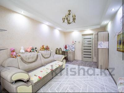 3-комнатная квартира, 62.5 м², 1/4 этаж, мкр №8 41 за 39 млн 〒 в Алматы, Ауэзовский р-н
