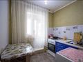 3-комнатная квартира, 62.5 м², 1/4 этаж, мкр №8 41 за 39 млн 〒 в Алматы, Ауэзовский р-н — фото 9