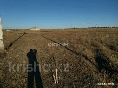 Участок · 10 соток, мкр Кунгей , 37-я улица 39 за 5 млн ₸ в Караганде, Казыбек би р-н