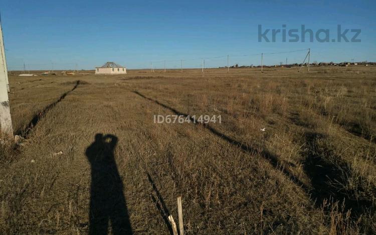 Участок · 10 соток, мкр Кунгей , 37-я улица 39 за 5 млн ₸ в Караганде, Казыбек би р-н — фото 10