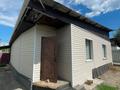 Часть дома · 3 комнаты · 84 м² · 1 сот., Оркениет 4 за 12 млн ₸ в Талдыкоргане