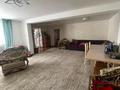 Часть дома · 3 комнаты · 84 м² · 1 сот., Оркениет 4 за 12 млн ₸ в Талдыкоргане — фото 4