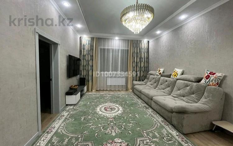 Часть дома · 5 комнат · 165 м² · 10 сот., 7 мкр 76 — Хмельной сбор за 58 млн ₸ в Аксае — фото 2
