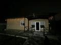 Часть дома · 5 комнат · 165 м² · 10 сот., 7 мкр 76 — Хмельной сбор за 58 млн ₸ в Аксае — фото 8