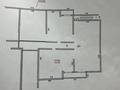 Свободное назначение · 270 м² за ~ 1.1 млн ₸ в Алматы, Наурызбайский р-н — фото 2