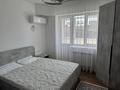2-комнатная квартира · 55 м² · 5/5 этаж, Нурсултан Назарбаева 80 — Гоголя за 500 000 ₸ в Алматы, Медеуский р-н — фото 4