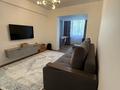 2-комнатная квартира · 55 м² · 5/5 этаж, Нурсултан Назарбаева 80 — Гоголя за 500 000 ₸ в Алматы, Медеуский р-н — фото 8