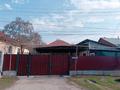Жеке үй · 4 бөлме · 105 м² · 6 жүзд., Момышулы 5 (Б), бағасы: 70 млн ₸ в  — фото 3