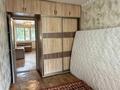 2-бөлмелі пәтер · 43.5 м² · 1/5 қабат, тургенева, бағасы: 11.9 млн ₸ в Актобе — фото 3