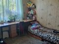 2-бөлмелі пәтер · 54.9 м² · 2/2 қабат, Семипалатинская 14, бағасы: 10 млн ₸ в Риддере — фото 9
