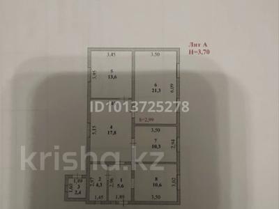 Часть дома · 4 комнаты · 70 м² · 9 сот., Алатау 30а — Школа интернат Школа спорт комплекс.Магазин.остановка за 28 млн ₸ в Атырау, мкр Химпоселок