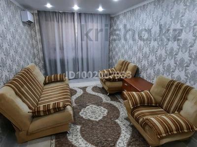 Аренда квартир в Западно-Казахстанской обл.: 2-комнатная квартира · 48 м² · 3/5 этаж, Бельгера 76 — Сити Центр за 150 000 〒 2-комнатная квартира · 48 м² · 3/5 этаж, Бельгера 76 — Сити Центр за 150 000 〒 в Уральске