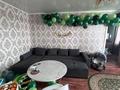 2-бөлмелі пәтер · 44.2 м² · 5/5 қабат, Парковая 92, бағасы: 8 млн ₸ в Костанайской обл.