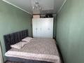 2-бөлмелі пәтер · 44.2 м² · 5/5 қабат, Парковая 92, бағасы: 8 млн ₸ в Костанайской обл. — фото 4