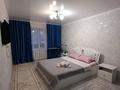 1-комнатная квартира · 38 м² · 3/5 этаж, Новый город, Абулхаир хана 57 А за 10 000 ₸ в Актобе — фото 8