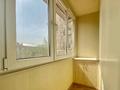 1-комнатная квартира · 30.6 м² · 4/4 этаж, Кунаева 83 — ул. Кунаева - ул. Тулебаева - ул. Казыбек би за 33.5 млн ₸ в Алматы, Медеуский р-н — фото 9