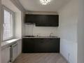 1-комнатная квартира · 30.6 м² · 4/4 этаж, Кунаева 83 — ул. Кунаева - ул. Тулебаева - ул. Казыбек би за 33.5 млн ₸ в Алматы, Медеуский р-н — фото 7