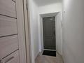 1-комнатная квартира · 30.6 м² · 4/4 этаж, Кунаева 83 — ул. Кунаева - ул. Тулебаева - ул. Казыбек би за 33.5 млн ₸ в Алматы, Медеуский р-н — фото 15