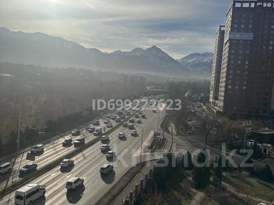 3-комнатная квартира · 144 м² · 7/13 этаж, Аль-Фараби 97 — Аль-Фараби - Ходжанова за 115 млн ₸ в Алматы, Бостандыкский р-н