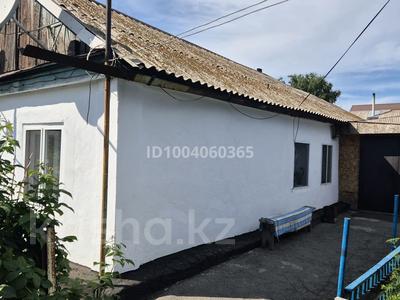 Жеке үй · 3 бөлме · 79.3 м² · 10 сот., Ахмета Байтурсынова 66, бағасы: 10 млн 〒 в Щучинске