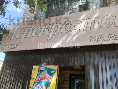 Магазины и бутики · 72 м² за 23 млн ₸ в Экибастузе