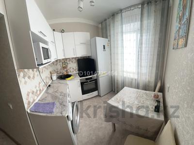 1-комнатная квартира · 35 м², Куляш Байсеитовой 8 — Возле ДК, центр города за 120 000 ₸ в Балхаше