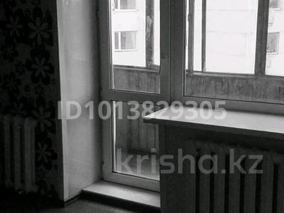 2-бөлмелі пәтер · 47 м², Бак-Бак, бағасы: 80 000 ₸ в Рудном