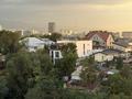 2-бөлмелі пәтер · 53 м² · 7/7 қабат, Сагадат Нурмагамбетов 71 — ВОАД-Толе-би, бағасы: 70 млн ₸ в Алматы, Медеуский р-н — фото 11