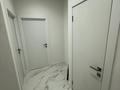 2-бөлмелі пәтер · 53 м² · 7/7 қабат, Сагадат Нурмагамбетов 71 — ВОАД-Толе-би, бағасы: 70 млн ₸ в Алматы, Медеуский р-н — фото 9