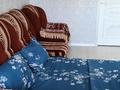 1-комнатная квартира · 50 м² · 2/5 этаж, Авангард 4 мкр 7 — Напротив вестерн клиник, рядом с лидером, SF ресторан за 8 000 ₸ в Атырау, мкр Авангард-4 — фото 3