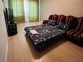 1-комнатная квартира · 50 м² · 2/5 этаж, Авангард 4 мкр 7 — Напротив вестерн клиник, рядом с лидером, SF ресторан за 8 000 ₸ в Атырау, мкр Авангард-4 — фото 5