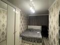 3-комнатная квартира · 68 м² · 1/2 этаж, Увлиханова 3 за 18 млн ₸ в 