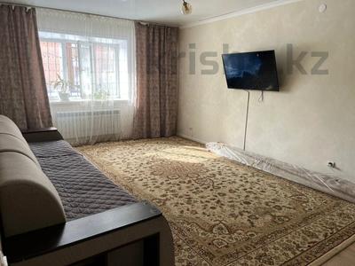 3-комнатная квартира · 100 м² · 1/9 этаж, Кобыланды батыра 36Б за 39 млн ₸ в Костанае