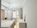2-комнатная квартира · 50 м² · 4/15 этаж, Розыбакиева 310а за 400 000 ₸ в Алматы, Бостандыкский р-н — фото 14