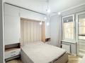 2-комнатная квартира · 50 м² · 4/15 этаж, Розыбакиева 310а за 400 000 ₸ в Алматы, Бостандыкский р-н — фото 15
