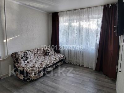 1-комнатная квартира · 30 м² · 2/5 этаж, ул. Маясовой за 8 000 〒 в Аркалыке