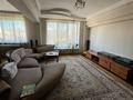 4-комнатная квартира · 135.6 м² · 3/5 этаж, Шашкина 36 за 112 млн 〒 в Алматы, Медеуский р-н — фото 6