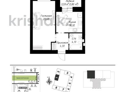 1-комнатная квартира · 41.23 м² · 4/9 этаж, Шамши Калдаякова А52 — Улы дала за 25 млн ₸ в Астане, Сарайшык р-н