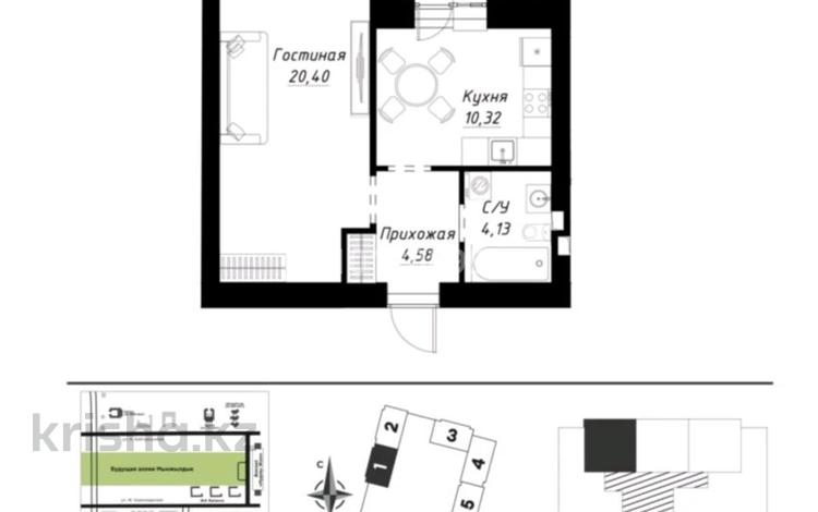 1-комнатная квартира · 41.23 м² · 4/9 этаж, Шамши Калдаякова А52 — Улы дала за 25 млн ₸ в Астане, Сарайшык р-н — фото 2